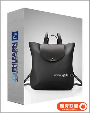 Phlearn Pro – 产品摄影和后期第二部附带RAW素材 Product