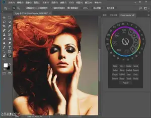 ps插件色彩大师-快速色彩校正PS扩展面板 Color Master-Smart Photoshop Panel-ps滤镜插件