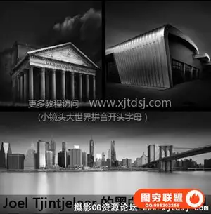 荷兰摄影师Joel Tjintjelaar 的黑白摄影及后期快速流程