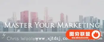 IPSM – 掌握您的营销