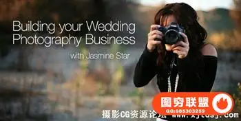 美国10大婚礼摄影师 Jasmine Star 婚纱摄影5天课程(14GB)