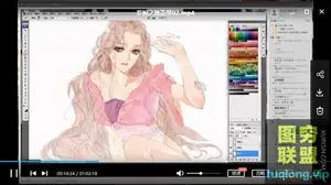 Q版漫画设计教程合辑 40GB