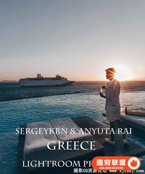 俄罗斯摄影师SERGEYKBN & ANYUTA RAI希腊旅拍LR预设Greece collection