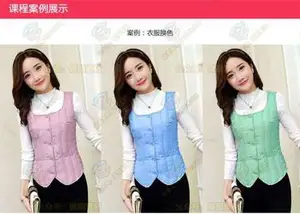 photoshop2018视频全套入门自学教程