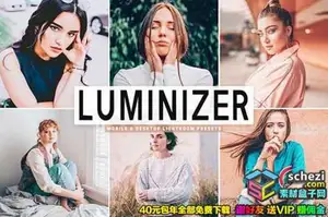 [胶片预设-lr预设][胶片] 明亮人像复古胶片Lightroom预设+手机