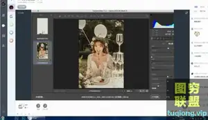 安文超森系ins风格收费课程附素材(psd+参考图+预设)