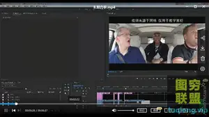 抖音Tiktok短视频剪辑 打造网红之路