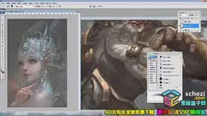 阮老师人物头像绘画实例训练视频教程