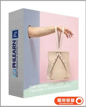 Phlearn Pro – 产品摄影和后期附带RAW素材 Product Photography