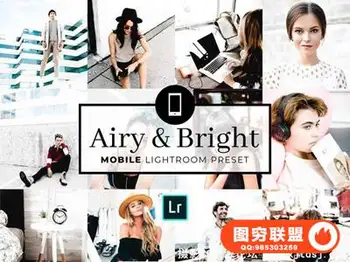 Instagram摄影师博客明亮色调手机版Lightroom预设Mobile Lightroom