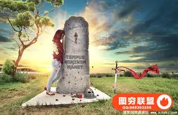 PS CS6合成大气科幻场景视频教程