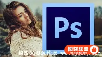 Adobe Photoshop 修饰大师班