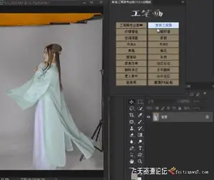 ps插件工笔画插件|工笔画中文版|PS工笔画扩展加强版3.1中中文版-ps滤镜插件