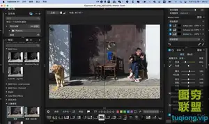 创意摄影图像编辑器Exposure X7 Bundle 7.1.7.2 MAC中文汉化版