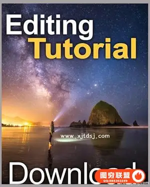 站在星星 – 银河系编辑教程Milky Way Editing Tutorial