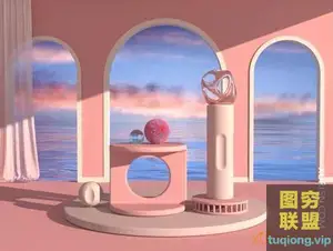 站酷高高手马蠡 小白的C4D零基础入门课