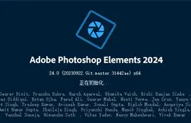 Adobe Photoshop Elements 2024和Adobe Premiere Elements 2024支持WIN