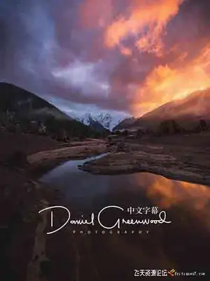 [风光]Daniel Greenwood-风光摄影日落堆叠曝光融合后期教程-中文字幕