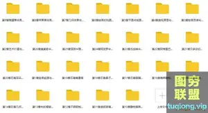 价值1600元素描零基础直达四级课程 素描绘画新手入门教程