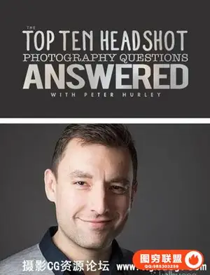 KelbyOne – The Top Ten Headshot Photography Questions Answered