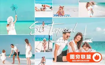 明亮通透夏季旅拍人像LR预设 St. Tropical Lightroom Presets