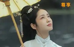 古风摄影大神教你零基础掌握古风摄影