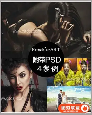 Ermak’s-ART – Post Processin油画后期修饰4案例附带PSD素材