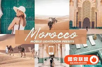 摩洛哥INS旅拍人像LR预设/手机修图LR预设 Lightroom Presets MOROCCO