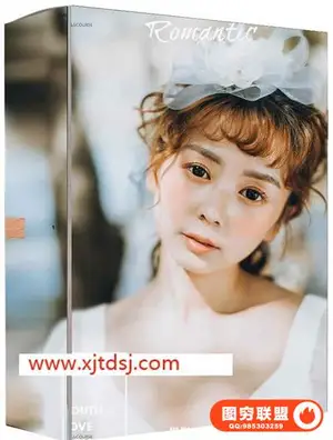 KINDNESS亲切第一张蕾网络班第24期
