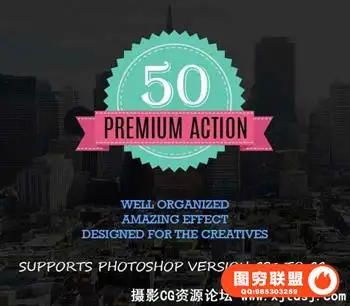 50组时尚调色动作 50 Premium Ps Actions
