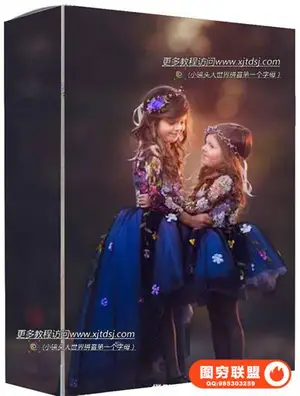 Meg Bitton)儿童摄影师梅格·比顿唯美秋季仙境后期修饰技法教程