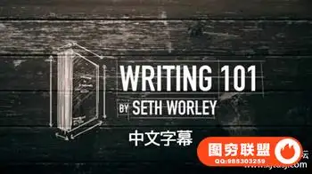 MZed – Writing 101导演讲故事写作课中文字幕
