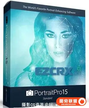 人像磨皮美容PortraitPro Standard 15.7.3 汉化独立版
