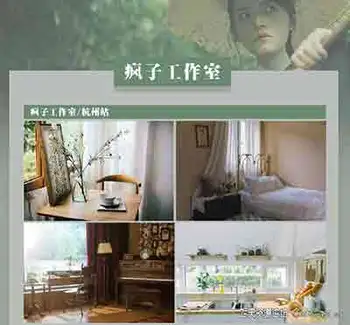 Charles疯子古风汉服摄影视频 第九期