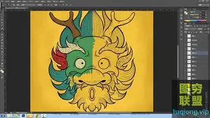 可乐罗雨舒嘎罗复古风插画教程+噪点插画视频教程+素材