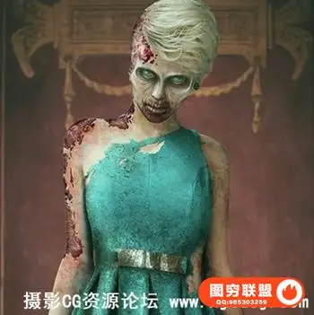 Photoshop 中的僵尸照片操作技巧
