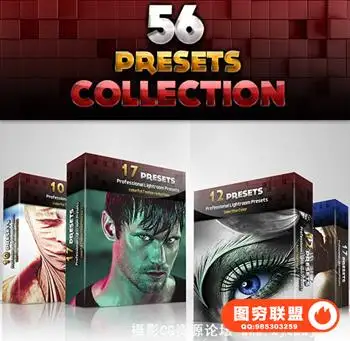 56降噪/完美肌肤Lightroom预置集