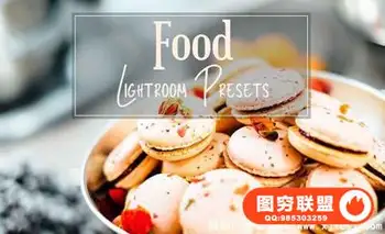 美食生活摄影Lightroom预设 Food Lightroom Presets