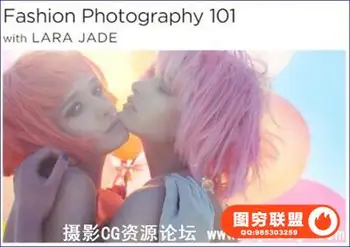 CreativeLive – Fashion Photography 101 with Lara Jade