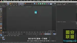 [中文字幕]C4D S22基础入门技术训练视频教程