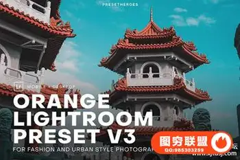 INS橙绿流行色调LR预设+移动APP预设 PH Orange Lightroom Presets V3