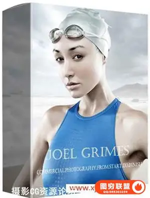 Joel Grimes 时尚商业摄影培训教程+后期修饰完整版(11GB)