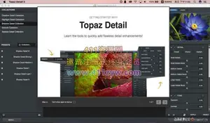 ps插件Topaz滤镜合集 Topaz Plugins Bundle for Adobe Photoshop(MacOSX)