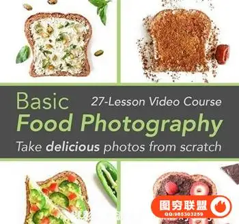 Basic Food Photography