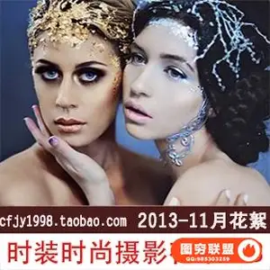 E273顶级欧美时装时尚摄影师现场摄影花絮_38