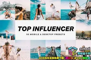 [胶片预设-lut/lr预设][胶片] 50个顶级网红Lightroom预设+旅拍视频剪辑LUT预设