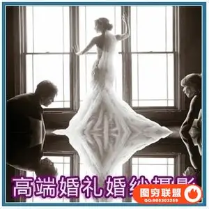 E355–高端婚礼婚纱摄影3天培训教程 强烈推荐