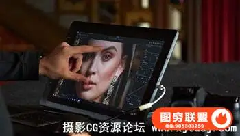 CreativeLIVE – Advanced Photo Editing in Capture One