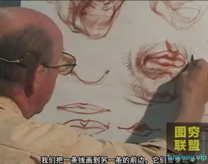 Glenn Vilppu经典人体素描精细示范教程24课 中文字幕