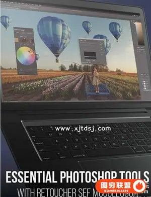 PRO EDU(Rggedu) – Sef McCullough的必备Photoshop工具